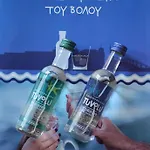 Apartman Gocity Vólosz